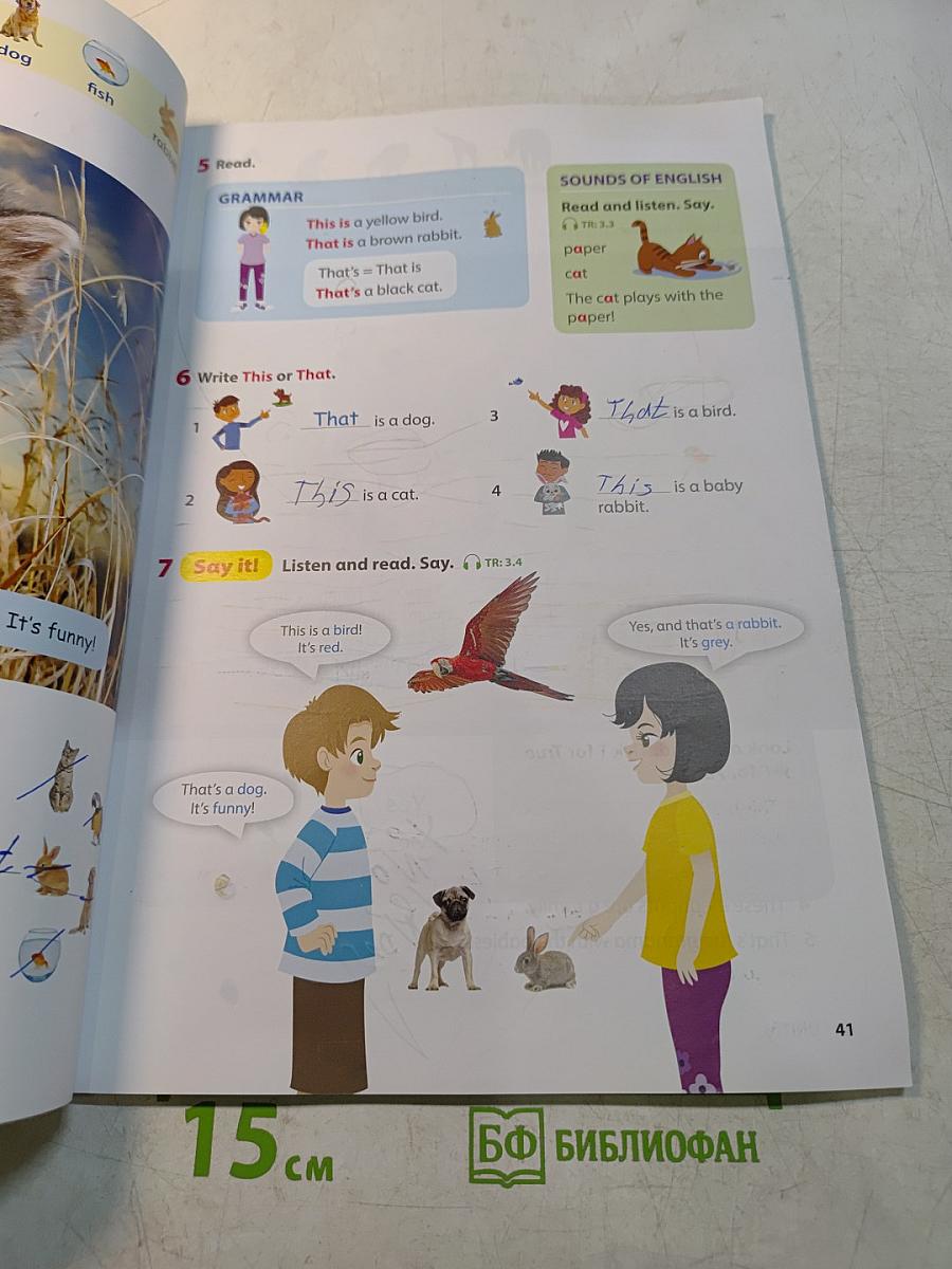Wonderful World 1 Student's Book. Second Edition