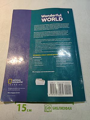 Wonderful World 1 Student's Book. Second Edition