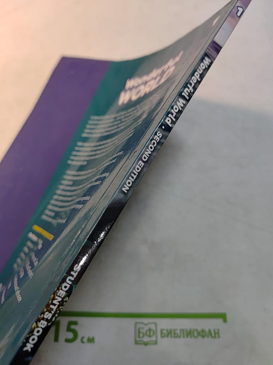 Wonderful World 1 Student's Book. Second Edition