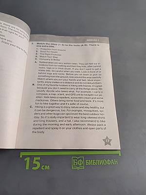 Звёздный английский. Тренировочные упражнения в формате ОГЭ (ГИА) 6 класс