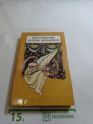 Кадеты императрицы