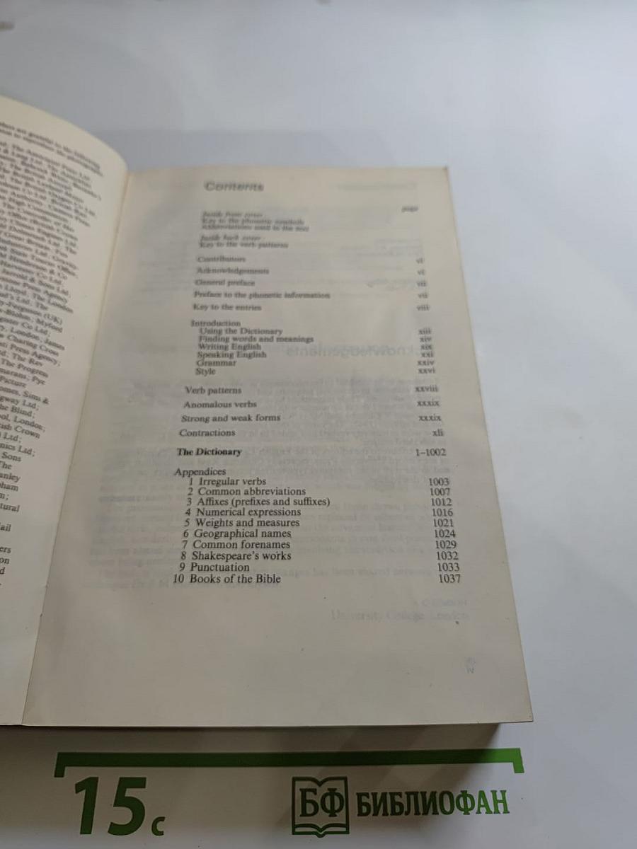 Oxford Advanced Learner's Dictionary of Current English