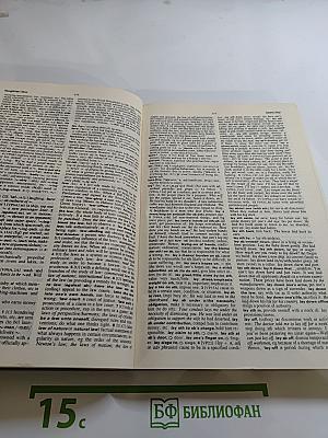 Oxford Advanced Learner's Dictionary of Current English