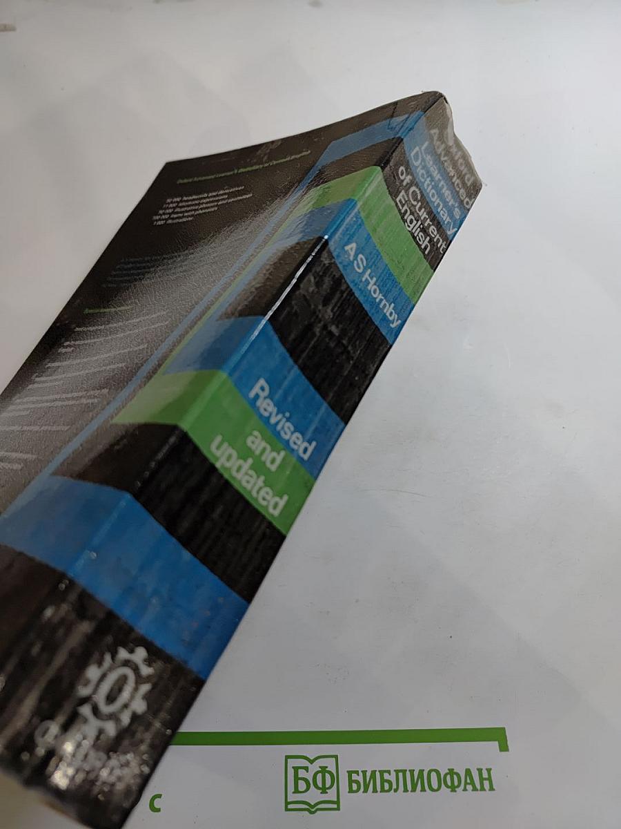 Oxford Advanced Learner's Dictionary of Current English