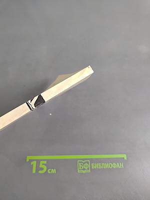 За круглым столом прошлого