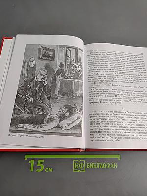 Нежный роман. Рассказы о любви