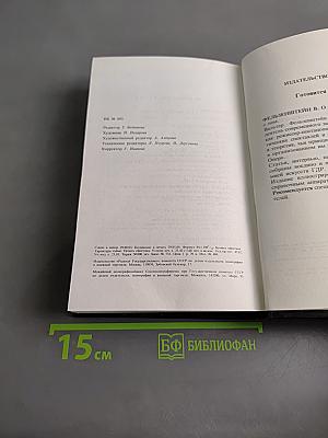 Кино Франции. Пятая республика (1958-1978)