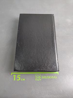 Кино Франции. Пятая республика (1958-1978)