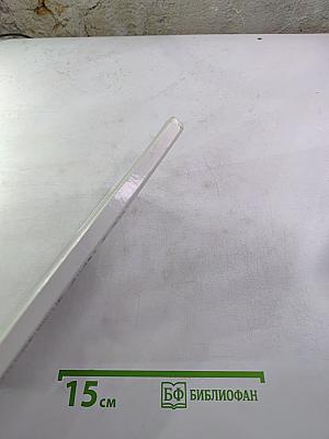 Бедные люди