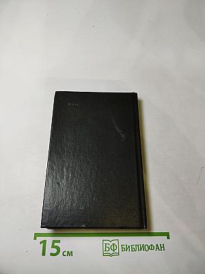 БЕРЕГ ЮМЕРЕЛЛЫ: Австралийские народные песни