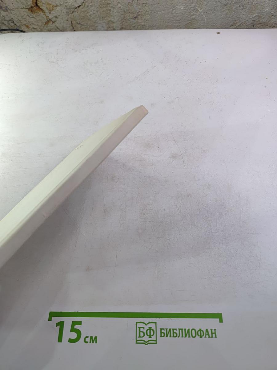 Водопад. Избранные стихотворения