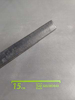Домашний быт русских цариц в XVI и XVII столетиях