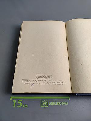 Вопросы теории и практики профилактической медицины (научные работы студентов)
