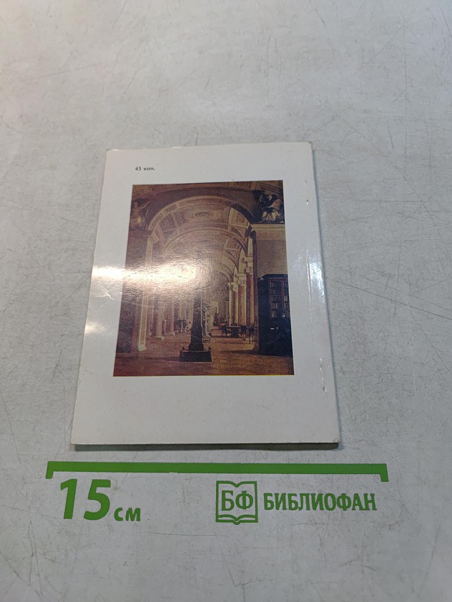 Алексей Васильевич Тыранов