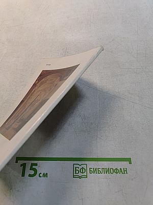 Алексей Васильевич Тыранов