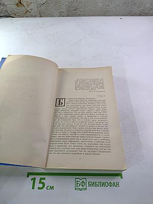 Бедные люди, Белые ночи, Униженные и оскорбленные