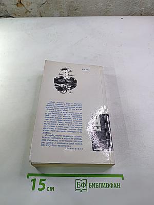 Бедные люди, Белые ночи, Униженные и оскорбленные