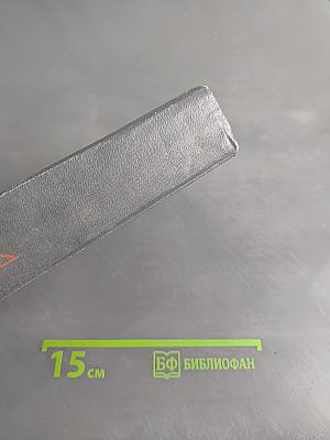 Брат Брат. Собрание сочинений в шести томах. Том 4