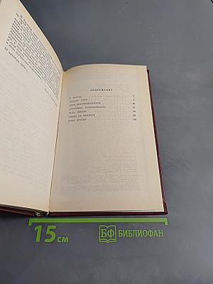 Дом на Красной талке