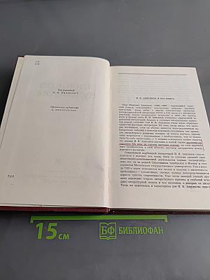 Мастера культуры