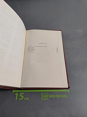 Мастера культуры