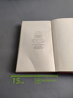 Мастера культуры