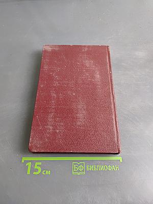 Мастера культуры