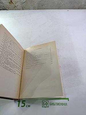 Орест Кипренский в Петербурге