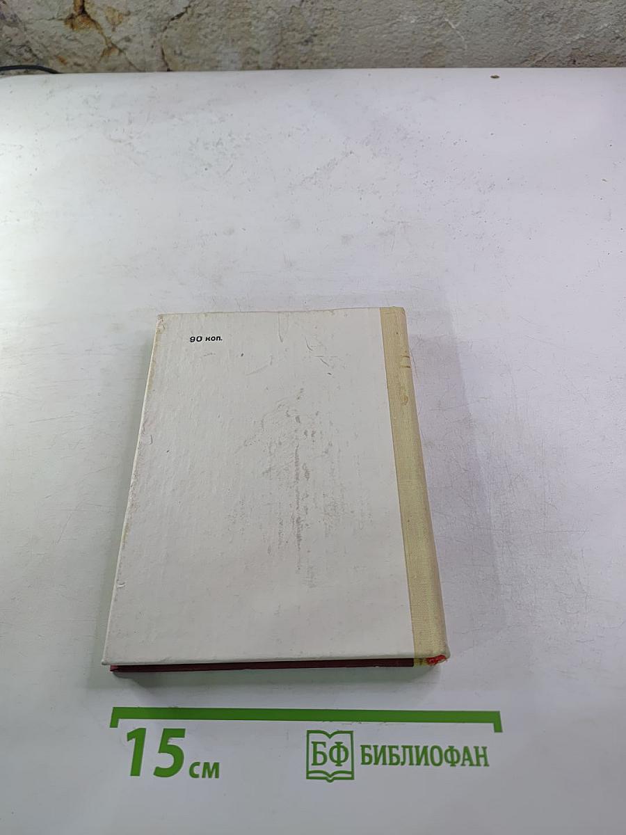 Орест Кипренский в Петербурге