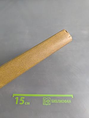 Сто тысяч почему