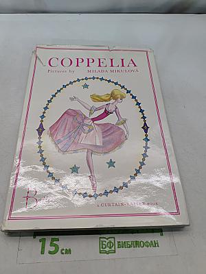 Coppelia