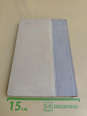 Кюхля
