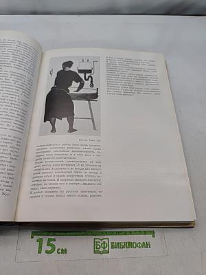 Жизнь, искусство, время