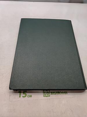 Диалоги о воспитании. Книга для родителей