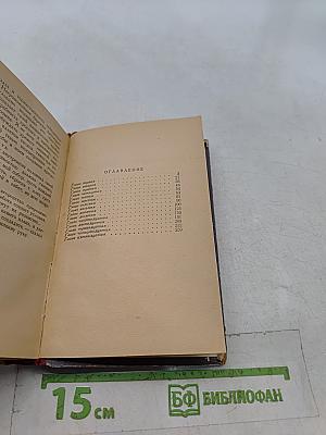 Михайловский замок