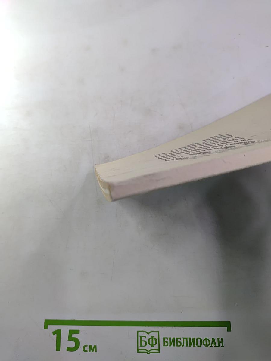 Цветы в вашем доме