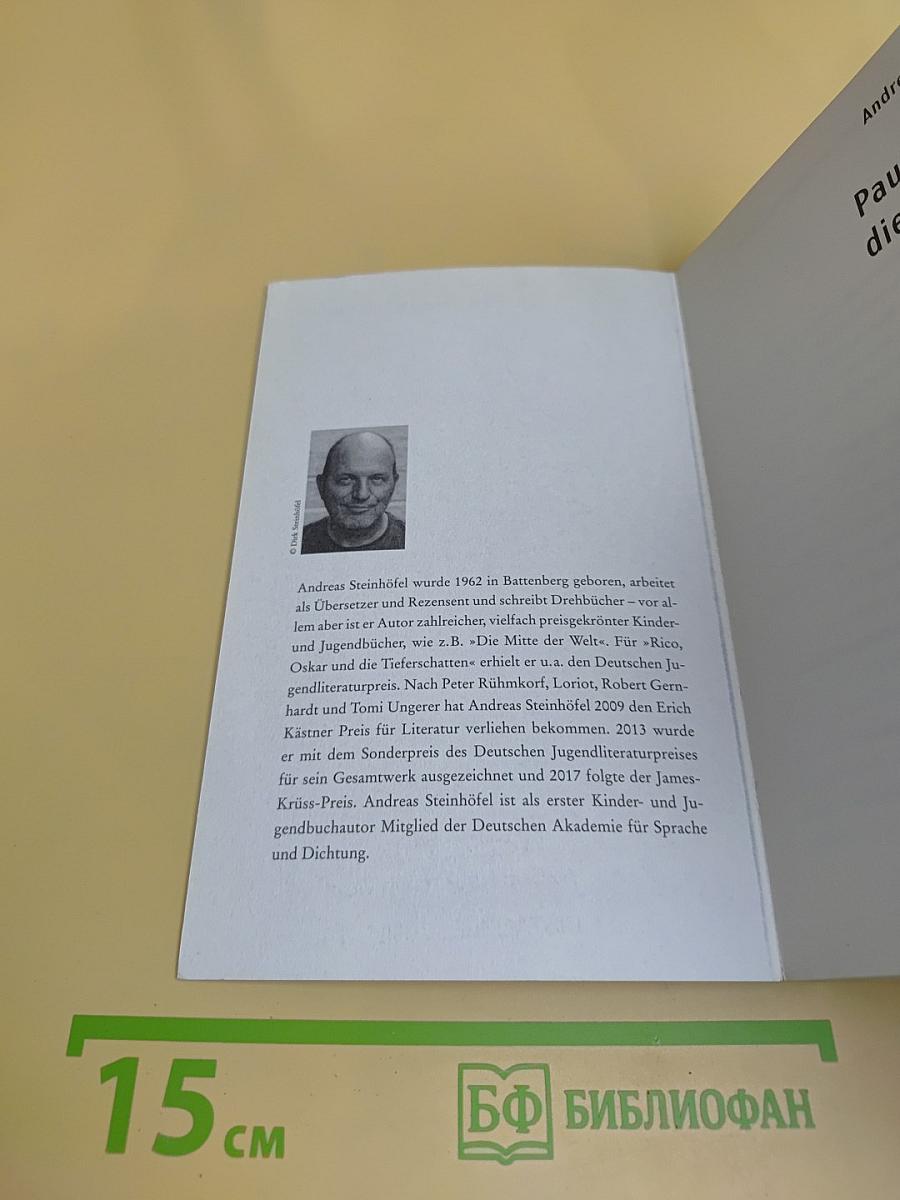 Paul Vier und die Schröders