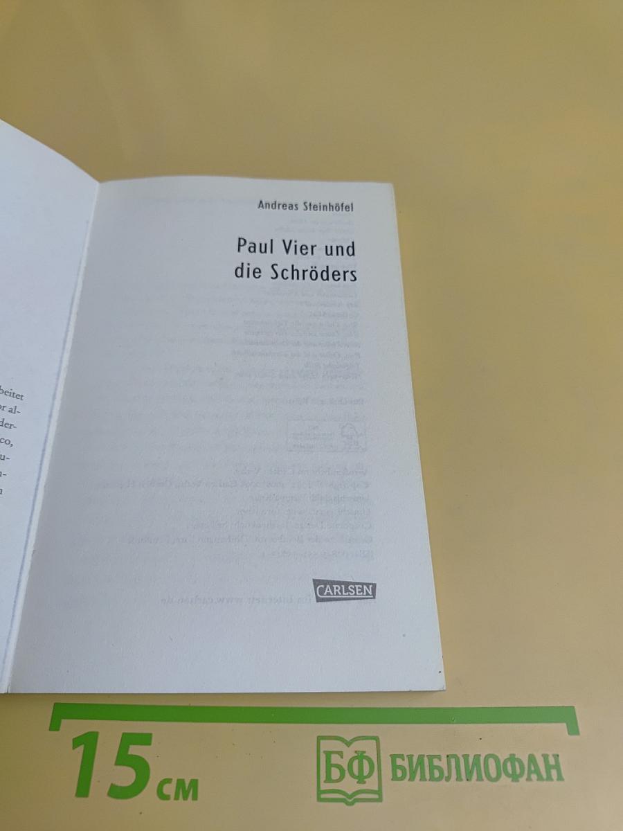 Paul Vier und die Schröders