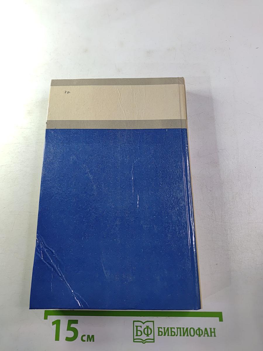 Марина Цветаева. Стихотворения