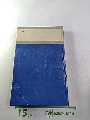 Марина Цветаева. Стихотворения