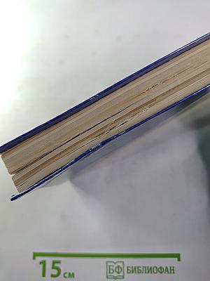 Марина Цветаева. Стихотворения