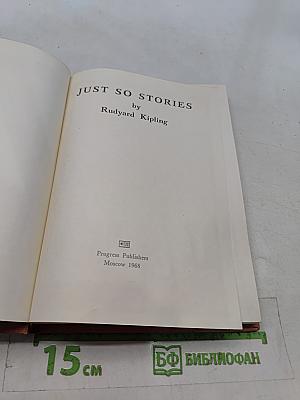 Just So Stories