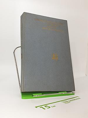 Энциклопедический словарь юного литературоведа