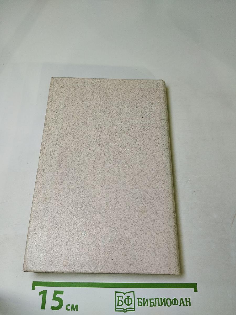 Наставникам... за благо воздадим