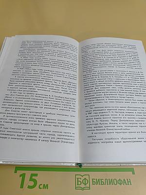 Нижегородский кремль