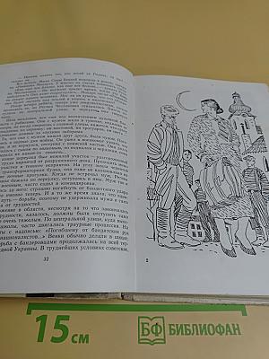 Современная девочка. Алёнка