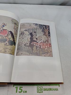 Художники детской книги о себе и своем искусстве