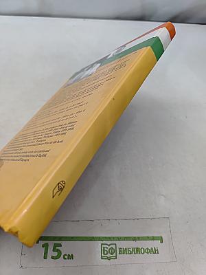 Добрые боги бессмертны