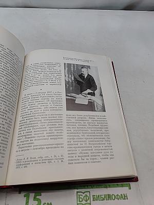 История Москвы