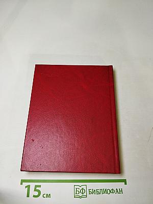 В кругу друзей и муз. Дом А. Н. Оленина